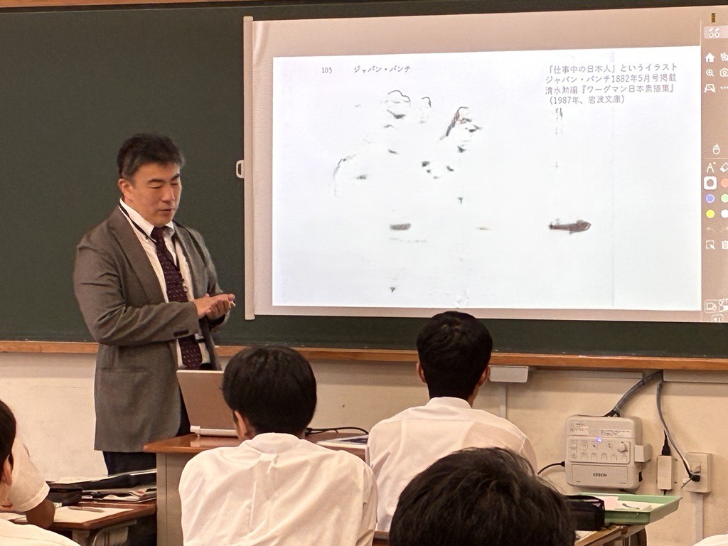 歴史学（日本近代史）講座　【筑波大　長尾先生】